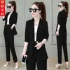 Conjunto de Terno 2026 Novo Estilo Manga Longa Traje Profissional, Elegante e de Alta Qualidade, Terno Casual Emagrecedor, Conjunto de Duas Peças Primavera e Outono
