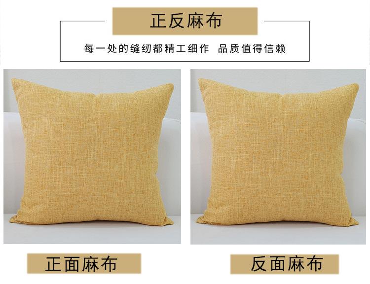 自己做好的_05.jpg