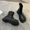 Botines Cortos para Mujer 2025 Otoño Nuevos Plataforma Antideslizantes Modernos Versátiles Pequeños Retro Ajustados Botas