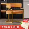Silla de Maquillaje, Recepción de Salón de Belleza, Sillón Individual, Silla para Salón de Uñas, Silla de Comedor de Lujo Ligero para Mahjong, Otro Metal