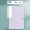 Carpeta de documentos tamaño A4 con múltiples capas, adecuada para guardar partituras, registros médicos y exámenes de estudiantes