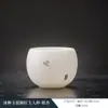 Xícara de Chá de Porcelana Jade Gelo Não Queimado Cerâmica Caneca Mestra Pessoal Feminina para Chá Caixa de Presente para Xícara de Chá