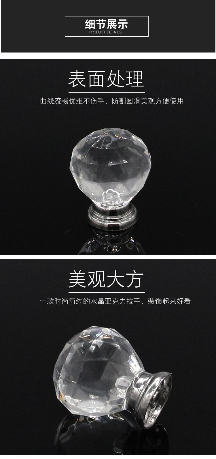 详情页_03.jpg
