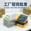 Paño de limpieza de terciopelo de piel de ciervo para gafas, teléfonos móviles, pantallas de ordenador, pantallas de coche, drones, robots y pantallas de cámara