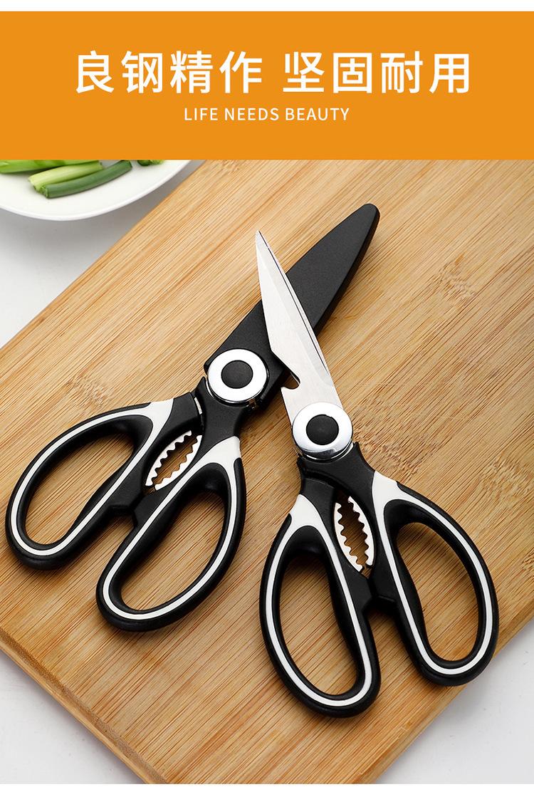 一键复制_20240512171028