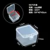 Caja de Plástico Cuadrada Caja de Almacenamiento para Papelería, Juguetes, Accesorios para el Cabello con Tapa Caja para Piezas Caja de Empaque Transparente para Joyería