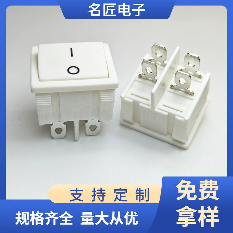 大泽工具_20241123133341