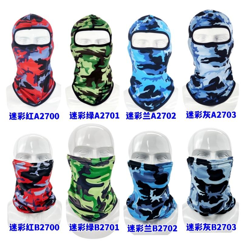 迷彩AB27总图800x800