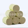 Papel de Moxa de Cinco Años Palillos de Moxa de Hubei, Palillos de Moxibustión de Hierba de Moxa Pura, Qichun Hubei 54 Piezas Palillos de Moxa Finos Hechos a Mano