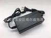 Cargador de Liandi POS E550 P890 E570 Baifu P90 Baifu S90 Máquina Lector de Tarjetas POS Fuente de Alimentación Especial