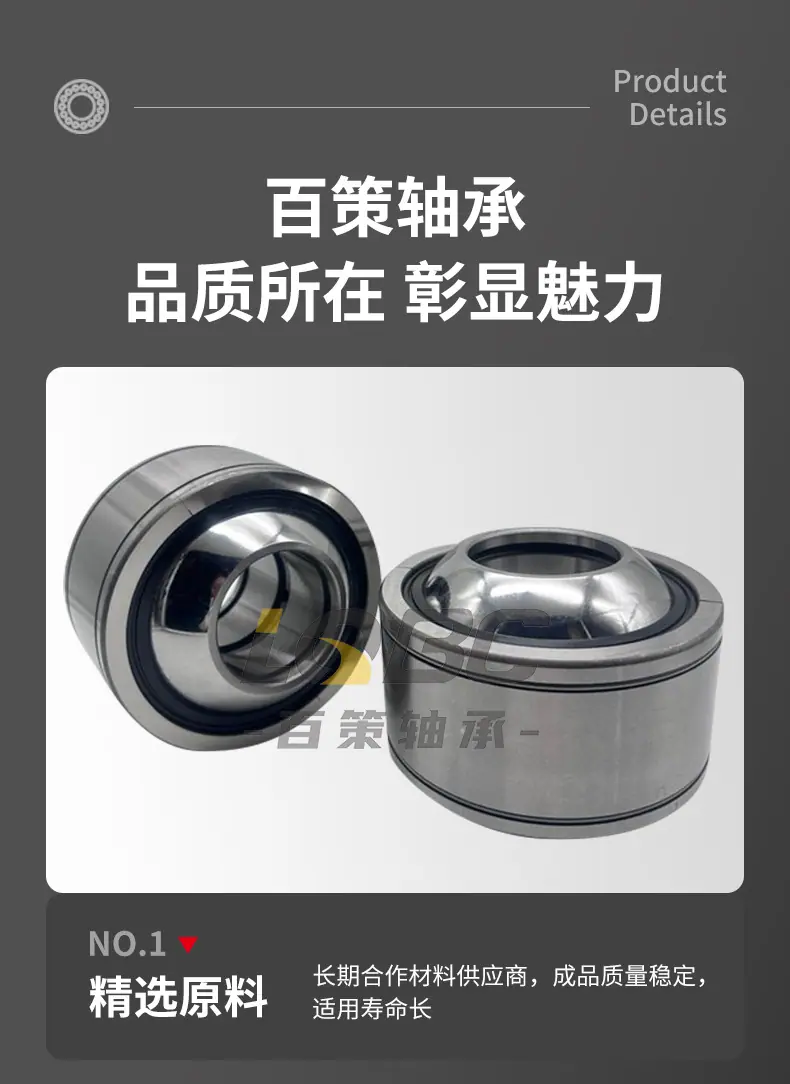 详情_06.jpg