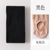 Medias de acero sin despegue para personas perezosas, medias de seda anti-gancho de primavera y otoño, pantimedias ligeras como el agua, talla grande, adelgazantes, artefacto para piernas ligeras, leggings color piel natural