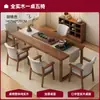Conjunto de Mesa e Cadeiras de Chá para Sala de Estar, Sala de Chá, Escritório, Nova Mesa Estilo Chinês para Uso Doméstico, Mesa de Chá Grande para Varanda