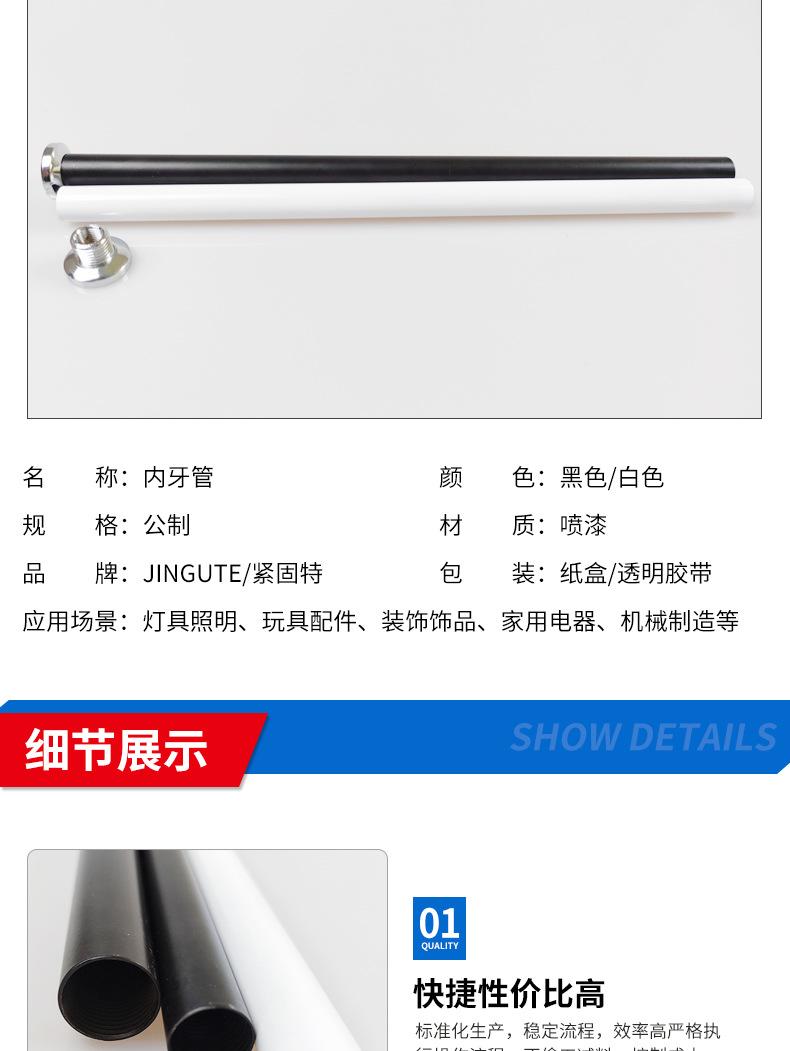 详情-华拓_13.jpg