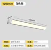 Lámpara de pared LED de tira larga, luz moderna minimalista para patio, entrada de villa, pasillo de hotel, balcón, lámpara de pared exterior impermeable