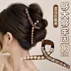 Grampo de Cabelo Elegante para Mulheres, Presilha de Cabelo Pérola Strass de Luxo Leve, Nova Presilha Exquisita 2025, Acessório de Cabelo Presilha Tubarão Estilo Coreano