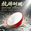 A8 Melamina Bicolor Bol para Fideos Especial Restaurante Ramen de Res Hui Mian Bol para Sopa de Fideos Comercial Mala Tang Luosifen Bol Grande