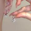 Pendientes minimalistas con diseño de estrella de cinco puntas y hebilla de oreja, exquisitos pendientes para mujer 2023.