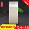 Placa imitação de tartaruga de pente placa de ácido acético material para acessórios diy tartaruga de pente decorativa gravação a laser atacado artesanato