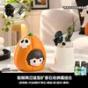 Figura de Chico Calabaza Difusor de Aroma Piedra Aceite Esencial Dormitorio Hogar Adorno de Escritorio Creativo Nicho Decorativo de Gama Alta