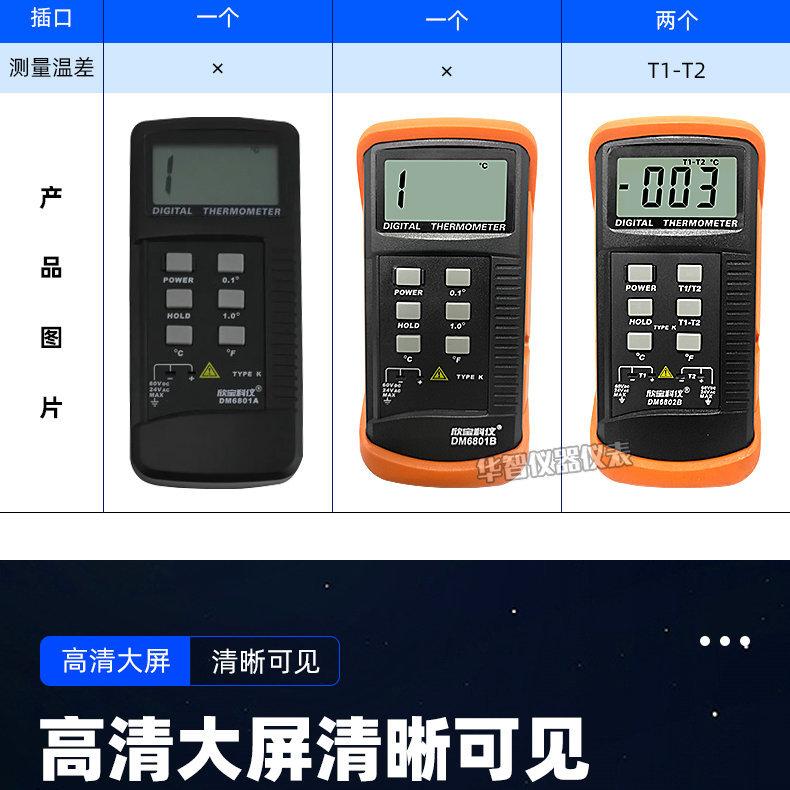 01_03_副本1.jpg