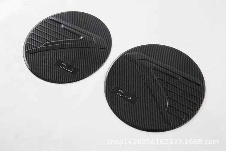 psc - 2023-02-14T114309.887_副本
