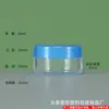 Botella redonda de 10g PS transparente para viaje portátil cosméticos botella separada botella de crema prueba botella de plástico para crema