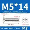 Tornillos para Máquina de Acero Inoxidable 304 Gb819 de Cabeza Plana Phillips, Pernos de Cabeza Plana, Tornillos con Rosca para Máquina