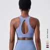 Sujetador Deportivo Tallas Grandes Seleccionado Cuidadosamente para Mujer, Hueco en la Parte Delantera, Copas Fijas, a Prueba de Impactos, para Correr, Fitness, Yoga, Chaleco, Exclusivo Transfronterizo