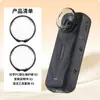 Fabricante Adequado para Shadow Stone Insta360X5X4X3X2 Lente Vidro Espelho Protetor Tela Película Temperada Manga de Silicone