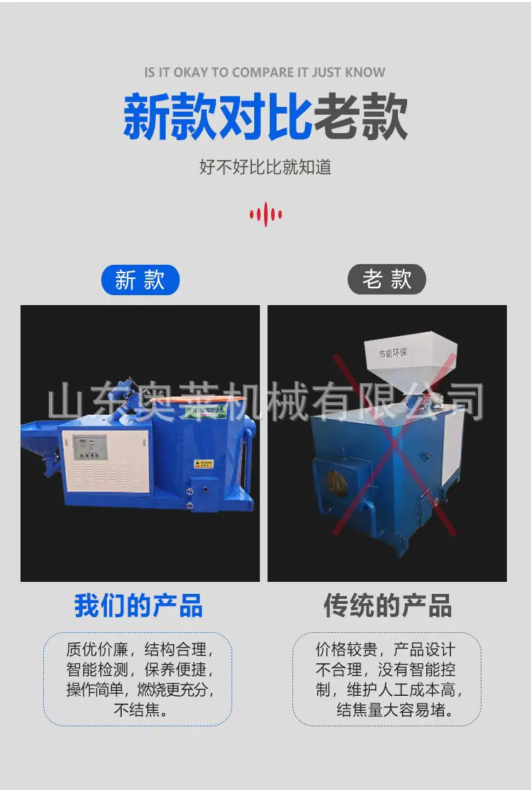 详情图片_11.jpg