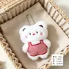 Llaveros de animales de peluche para bolsos, lindos llaveros de oso y gato, pequeños regalos para máquinas de muñecas, en stock