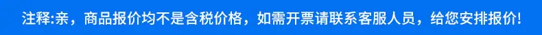 详情页_01.jpg