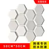 Painel de Parede 3D Exclusivo Transfronteiriço Impermeável Tendência Painel de Parede de PVC Fundo Decorativo Adesivo de Parede Painel Tridimensional Painel de Parede Estéreo
