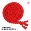 Cuerda de algodón de color de 10 mm estado relajado cuerda de algodón de 1.2 cm tamaño mediano nudo suástica línea de cuerda cuerda de nudo chino material auxiliar cuerda roja