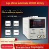 Fonte de Alimentação Regrada DC Linear Ajustável Única e Dupla Victory VC3003/3005/3303/VC3305