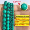 Cuentas sueltas de turquesa sintética al por mayor, porcelana de alta calidad, alta densidad, veta de hierro, cuentas redondas, accesorio de cuentas para pulsera de hilo, collar, hilo para pulsera