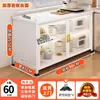 Estante de Cocina de Pie Pizarra Gabinete Lateral de Almacenamiento para Comedor Banco de Trabajo Multifuncional Gabinete de Almacenamiento Integrado de Pared para Niños