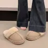 Pantuflas de algodón retro con puño de felpa, engrosadas para retener el calor, con una suela gruesa antideslizante, que ofrecen una sensación de lujo ligero, zapatos de casa de algodón para mujer de punta cerrada