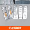 Bolsa al Vacío de Cordyceps Impresa Empaquetada Individualmente Cordyceps Sinensis Bolsa de Cinco Enlaces Hongo Cordyceps Aluminizada Bolsa para Alimentos Yin-Yang