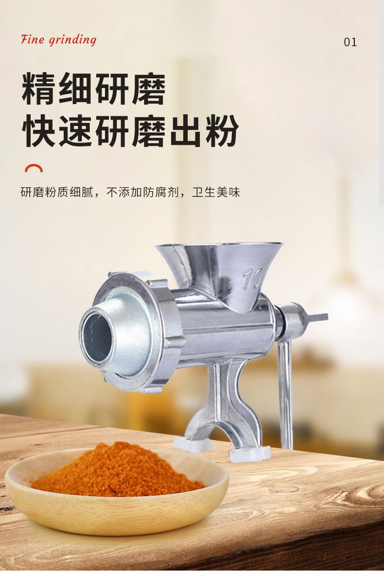 一键复制_20240222163348