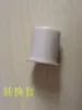 Secador de Ropa Plegable en Forma de X / Estilo de Tubo Superior e Inferior (Tubo Grande 29, Tubo Pequeño 25) Codo de Plástico Juego Completo de Accesorios