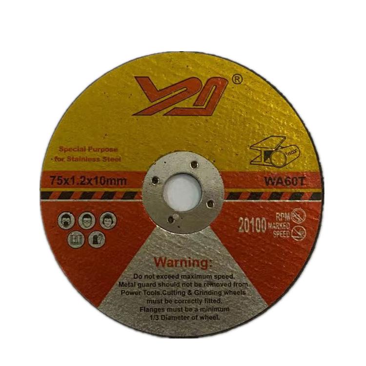 055b5d9822760f24a3c134707970c8