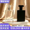 Botella de Perfume Cuadrada de Vidrio al por Mayor para Fabricante Boca de Rosca 30ml 50ml Botella de Spray para Perfume Botella de Vidrio Transparente Negra