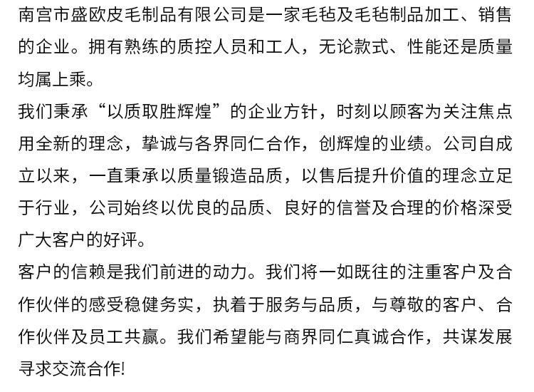 详情页-(7)_05.jpg