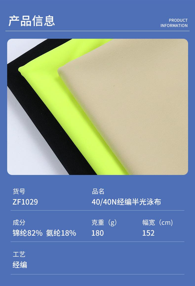 详情版_05.jpg