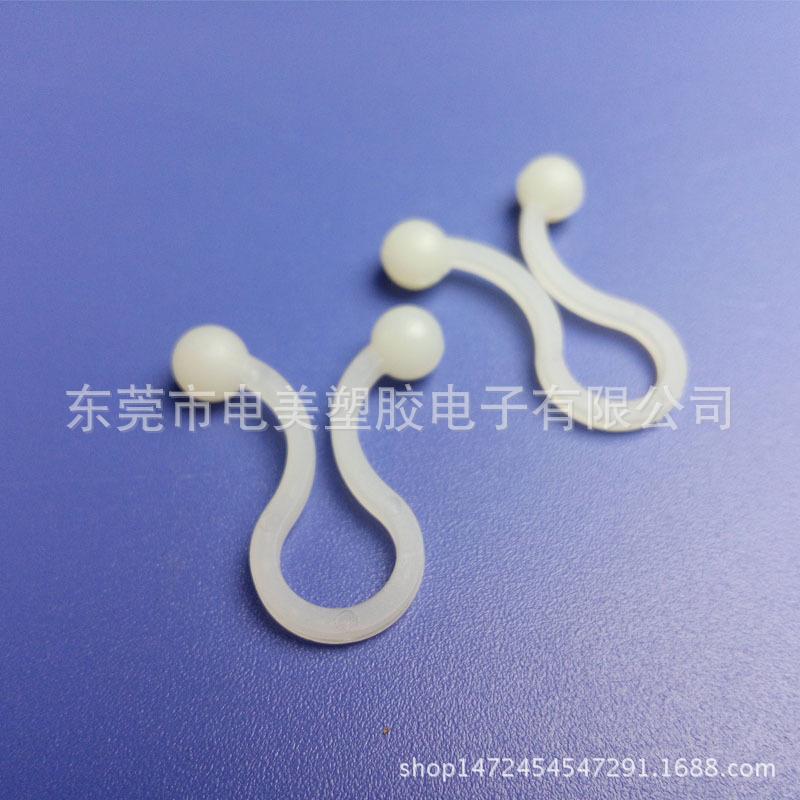 扭线环 (4)