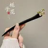 Nuevo estilo de pasador 2025 para recogidos, no daña el cabello, alto valor estético, pasador de borla, accesorio para el cabello de falda de cara de caballo, pasador de madera, adorno para el cabello para mujer