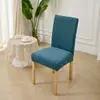 Funda de Silla Jacquard para Hotel, Funda de Silla a Prueba de Polvo y Anti-Manchas, Funda de Silla de una Pieza, Funda de Taburete a Prueba de Polvo y Resistente al Desgaste para Hotel y Restaurante