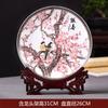 Jingdezhen Cerâmica Pendurada Placa Decorativa Chinês Sala de Estar Adega Bogu Rack Ano Novo Casa Ornamentos de Placa Decorativa